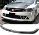 06-11 Honda Civic Mugen Rr Front Bumper Lip Spoiler Lip Pu Plastic Black Uk Fd