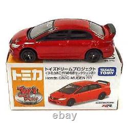 1/64 Honda Civic Mugen RR (Red) TOMICA A longing for the famous car selection 2