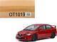 2008 Honda Civic Mugen Rr (fd2) Rhd (right Hand Drive) Milano Red Limited To Car