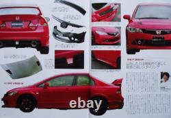 BOOK+DVD Honda Civic MUGEN RR & RACING HISTORY NSX S2000 FIT JAZZ ACCORD Japan