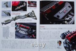 BOOK+DVD Honda Civic MUGEN RR & RACING HISTORY NSX S2000 FIT JAZZ ACCORD Japan