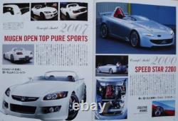 BOOK+DVD Honda Civic MUGEN RR & RACING HISTORY NSX S2000 FIT JAZZ ACCORD Japan