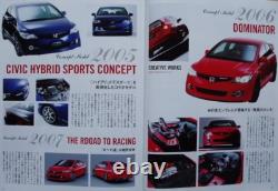 BOOK+DVD Honda Civic MUGEN RR & RACING HISTORY NSX S2000 FIT JAZZ ACCORD Japan