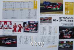 BOOK+DVD Honda Civic MUGEN RR & RACING HISTORY NSX S2000 FIT JAZZ ACCORD Japan