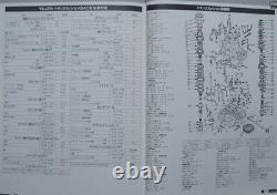 BOOK Honda CIVIC TUNING B16A & B18 EG6 EK4 VTEC MUGEN SPOON EG EK Japan