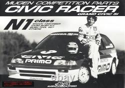Catalog Honda MUGEN Grand Civic Racer Si N1 class competition parts EF3 Japan
