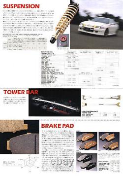 Catalog MUGEN Parts Catalogue 1999 Honda Civic Integra Type R NSX CR-X BEAT