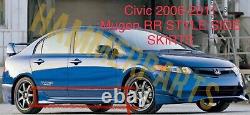 Fits 06-11 FA5 Honda Civic Sedan 4 Dr RR Style PP Side Skirts For Mugen RR
