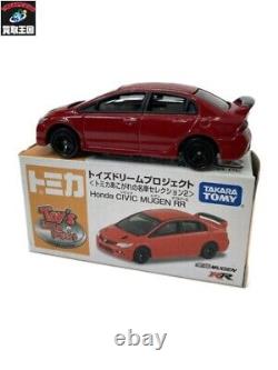Great Deals? TOMICA Toys Dream Project Honda CIVIC MUGEN RR? Japan