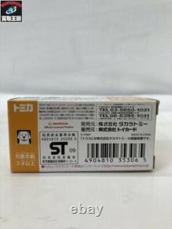 Great Deals? TOMICA Toys Dream Project Honda CIVIC MUGEN RR? Japan