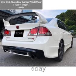 HONDA CIVIC FD2 TYPE R Mugen Rear Diffuser OEM 2006 2011 ONLY DIFFUSER