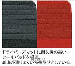 HONDA CIVIC FK8 TYPE R MUGEN Sports floor mat RED from Japan