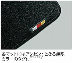 HONDA CIVIC FK8 TYPE R MUGEN Sports floor mat RED from Japan