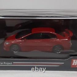 Hobby Japan MUGEN Civic Type R 1/64 scale