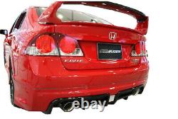 Honda Civic FD6 (2006-2011) Mugen RR Style Rear Bumper Extension Diffuser