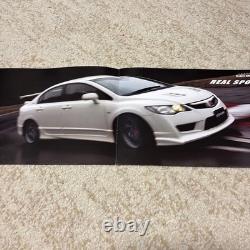 Import duties included Mugen Honda Civic Type R 2007 Catalog White Red Sports