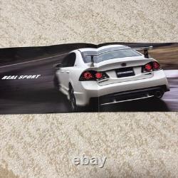 Import duties included Mugen Honda Civic Type R 2007 Catalog White Red Sports
