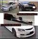Jdm Honda Civic Fd6 Front Bumper Lip For Mugen Style Plastic 2006 2009 Unpainted