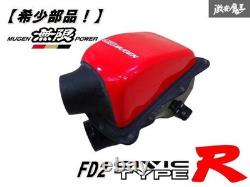 JDM MUGEN FD2 Civic Type R Hi-Performance Air Cleaner Box Filter K20A Used