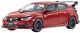 Kyosho Original 1/43 Honda Civic Type R Mugen (red) Finished Product