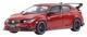 Kyosho Original Honda Civic Typer Mugen (red)
