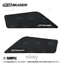 MUGEN Door inner protector 83510-XNCF-K0S0 Honda Civic type-R FK8 K20C