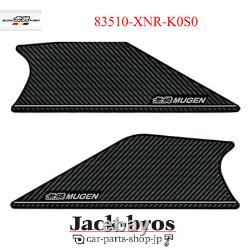 MUGEN Genuine OEM DOOR INNER PROTECTOR FOR HONDA CIVIC FL1 83510-XNR-K0S0