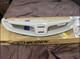 Mugen Honda Genuine Civic Type-r Fd2 Front Grille Unpainted 75100-xkpe-k0s0-zz