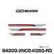 Mugen Scuff Plate Black Red Honda Civic Fk7/8 Fc1 Type R 84200-xncd-k0s0-rd Jdm