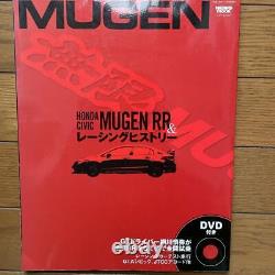 Mugen Honda Civic Mugen RR and Mugen Racing History (No DVD) from Japan