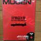 Mugen Honda Civic Mugen Rr And Mugen Racing History (no Dvd) From Japan