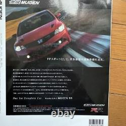 Mugen Honda Civic Mugen RR and Mugen Racing History (No DVD) from Japan