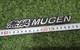 Mugen Metal Emblem Honda Civic Integra Accord Eg6 Ek9 Dc2 Cr-x Nsx Acura Ef8 Ef9
