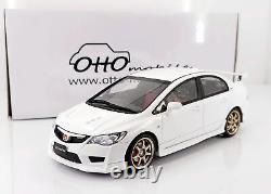 OTTO 118 Mugen Honda Civic Type R(FD2) 2007 Champion White / Ottomobile OT941