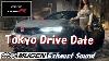 Pov Civic Type R Fl 5 Tokyo Drive Date W Mugen Exhaust Sound