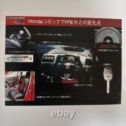 Rare Civic Mugen RR Complete Car Announcement and Release Information