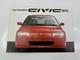 Rare Vintage 1987-88 Mugen Honda Civic Spl Catalog Brochure Japan