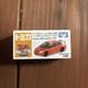 Tomica Honda Civic Mugen Rr Limited Edition