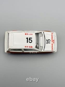 Tomica No. 17 Honda Civic Mugen