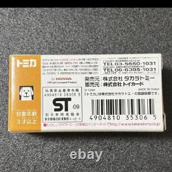Tomica Toys Dream Project Honda Civic Mugen RR