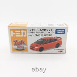 Tomica Toys Dream Project Honda Civic Mugen RR TOMICA famous car selection 2